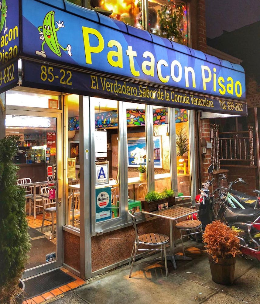 a store front at night