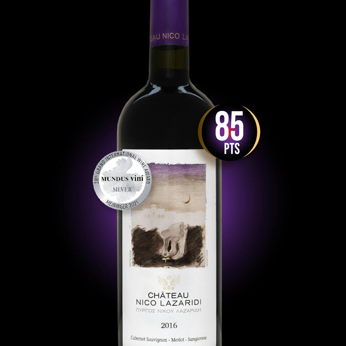 Chateau Nico Lazaridi Red 2016