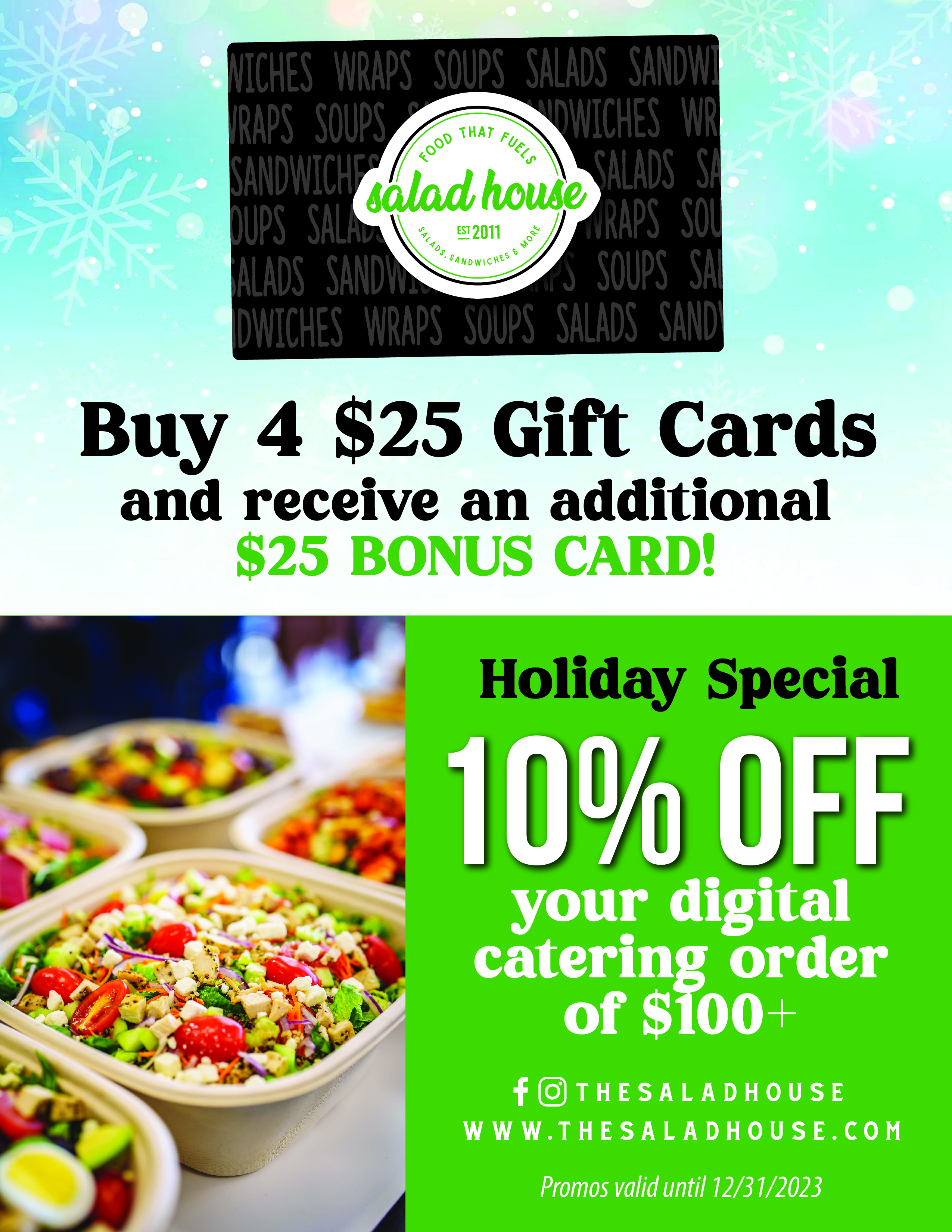 Holiday Gift Card & Catering promotion