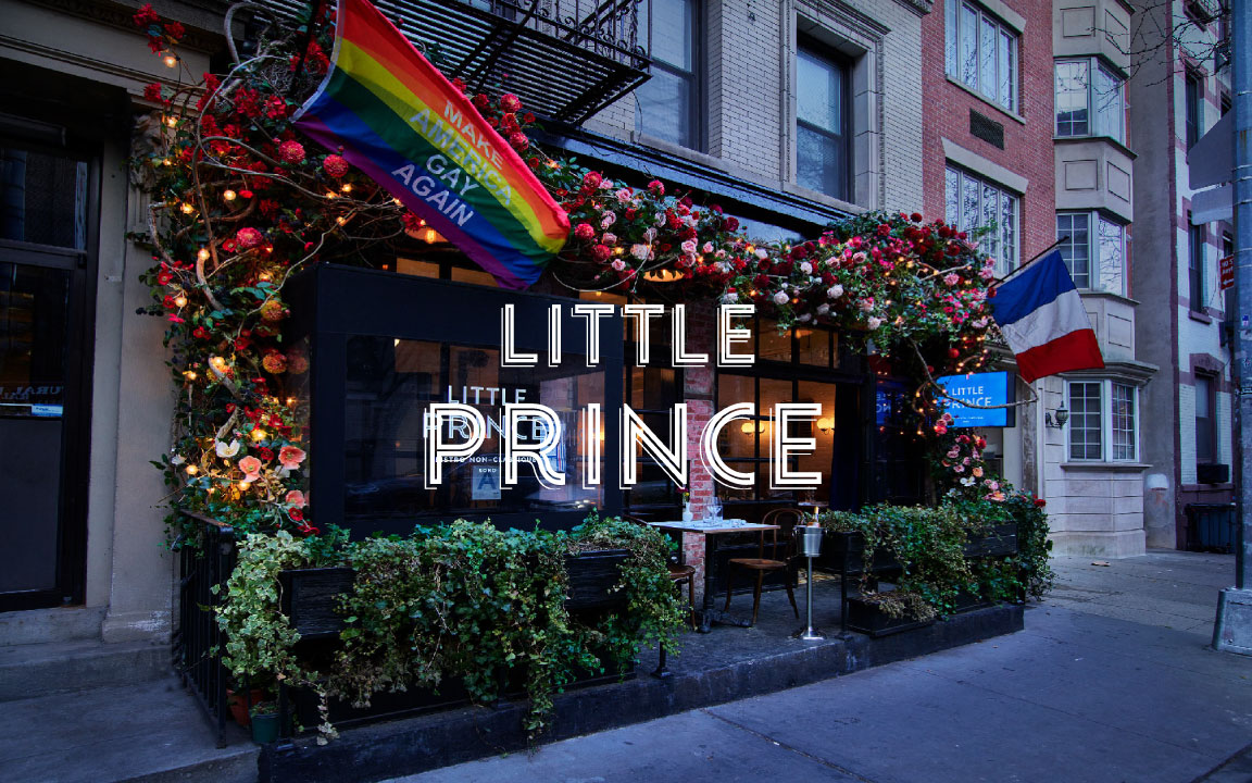 a sign on the side of a building