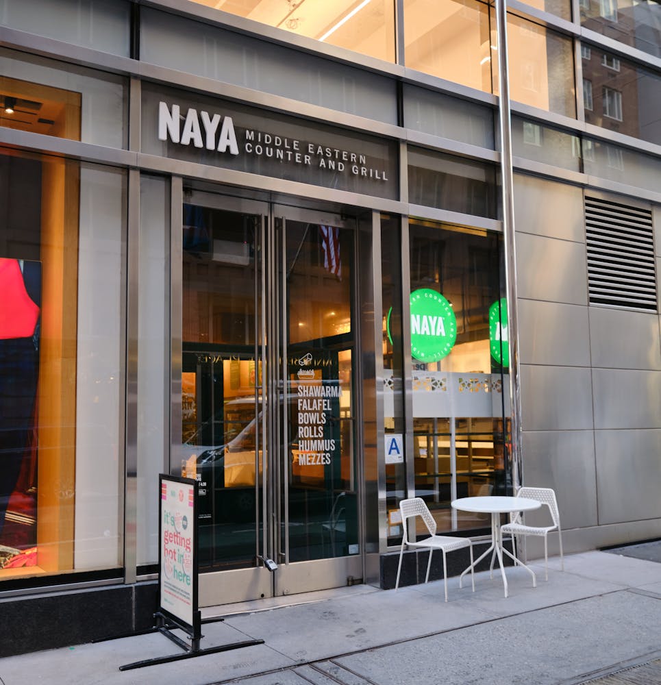 Naya NYC 52nd and Madison location. Stop by to order yourself a protein packed lunch or dinner. Eat tasty and healthy foods at a Naya near you
