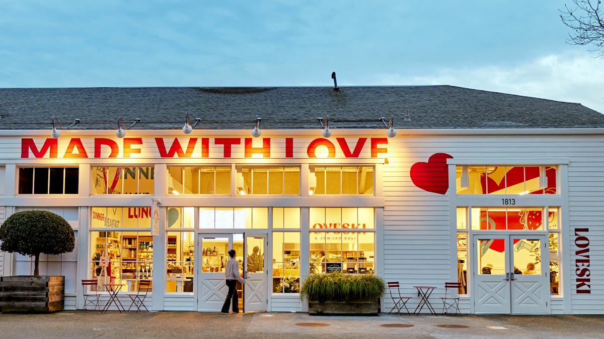 loveski marin exterior