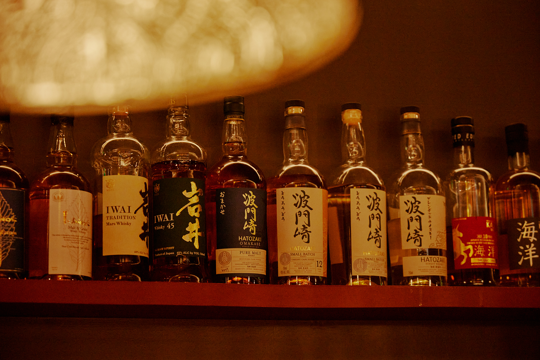 Bar photo 1