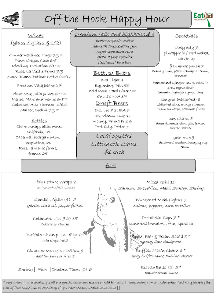 a screenshot of text