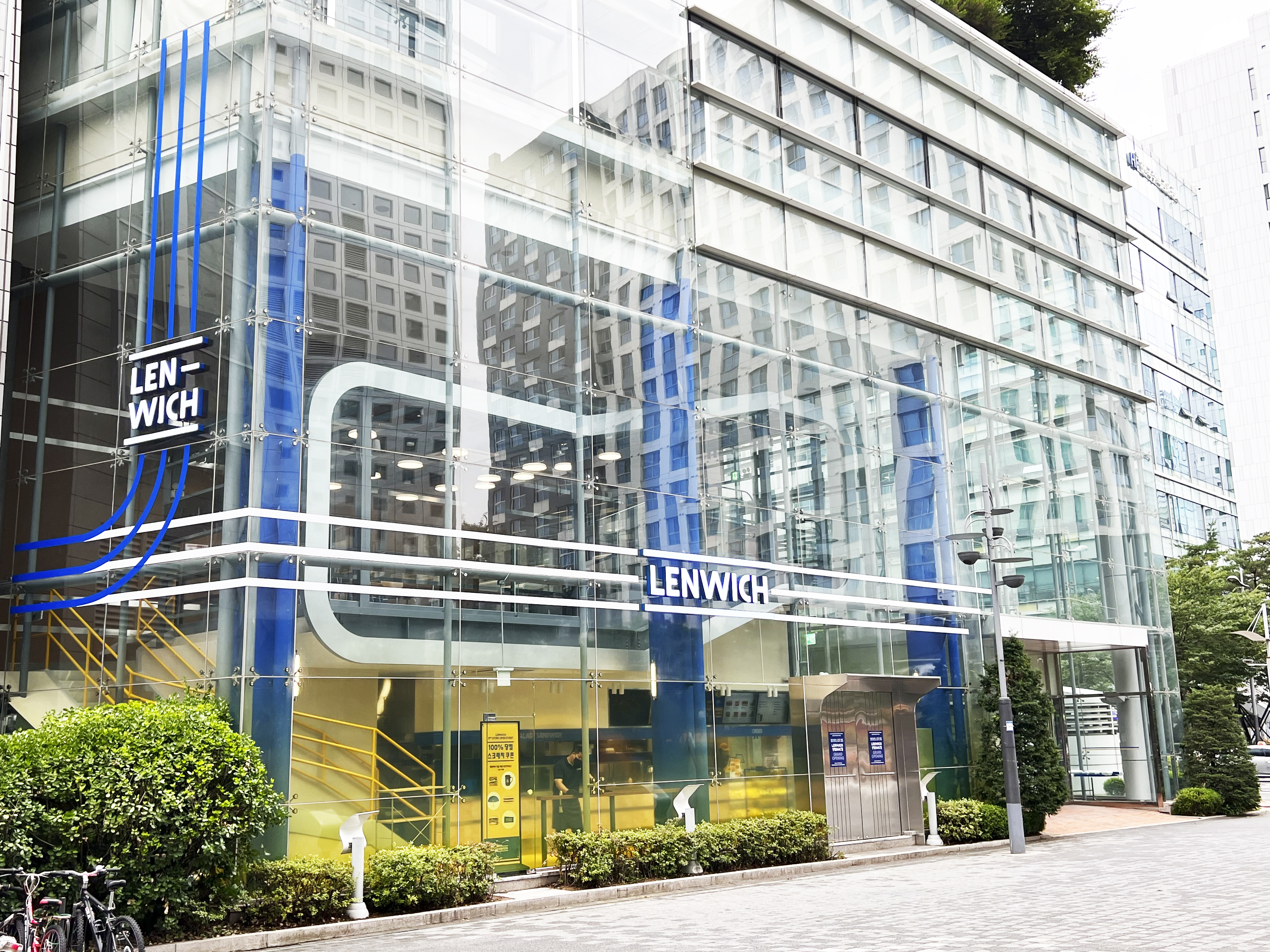 Store Front Lenwich DMC 