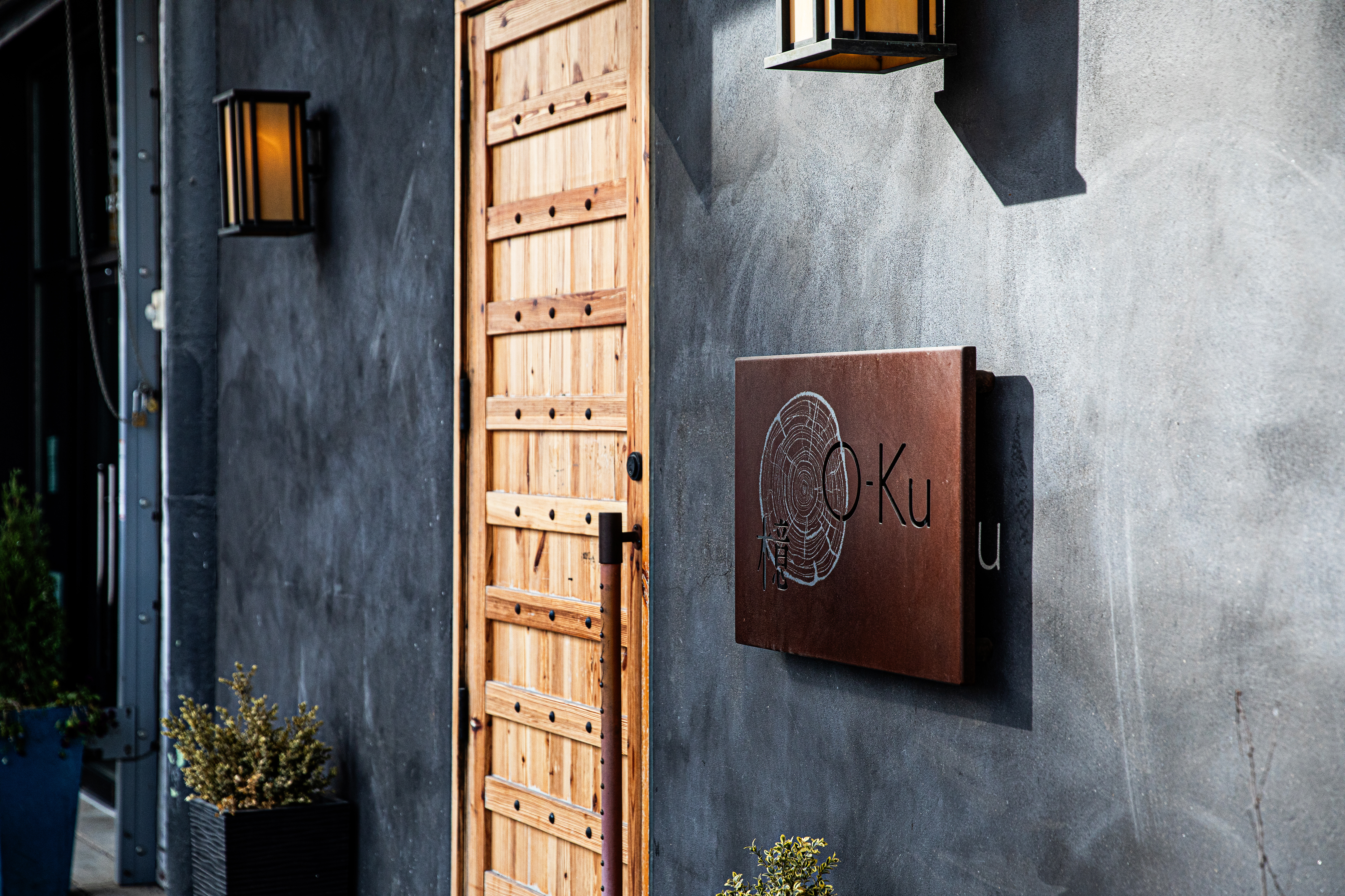 a sign on the side of a building