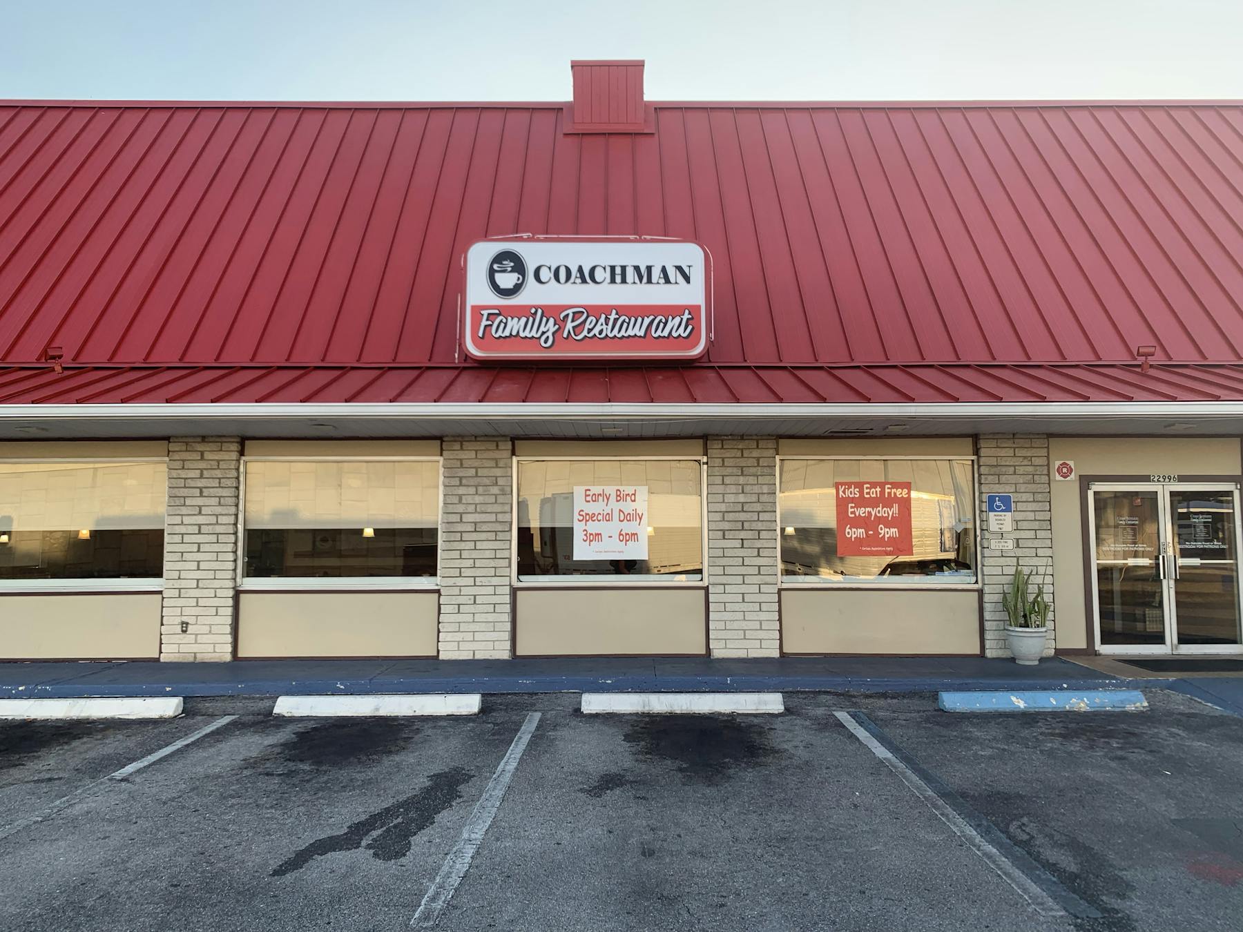 a store front at day