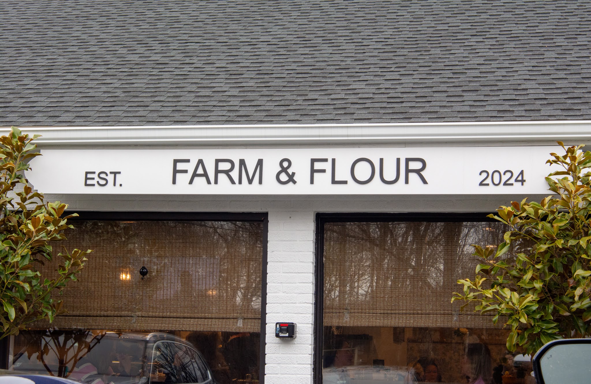 a sign on the side of a building