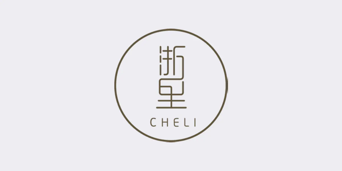 Che Li | Chinese Restaurant in NY