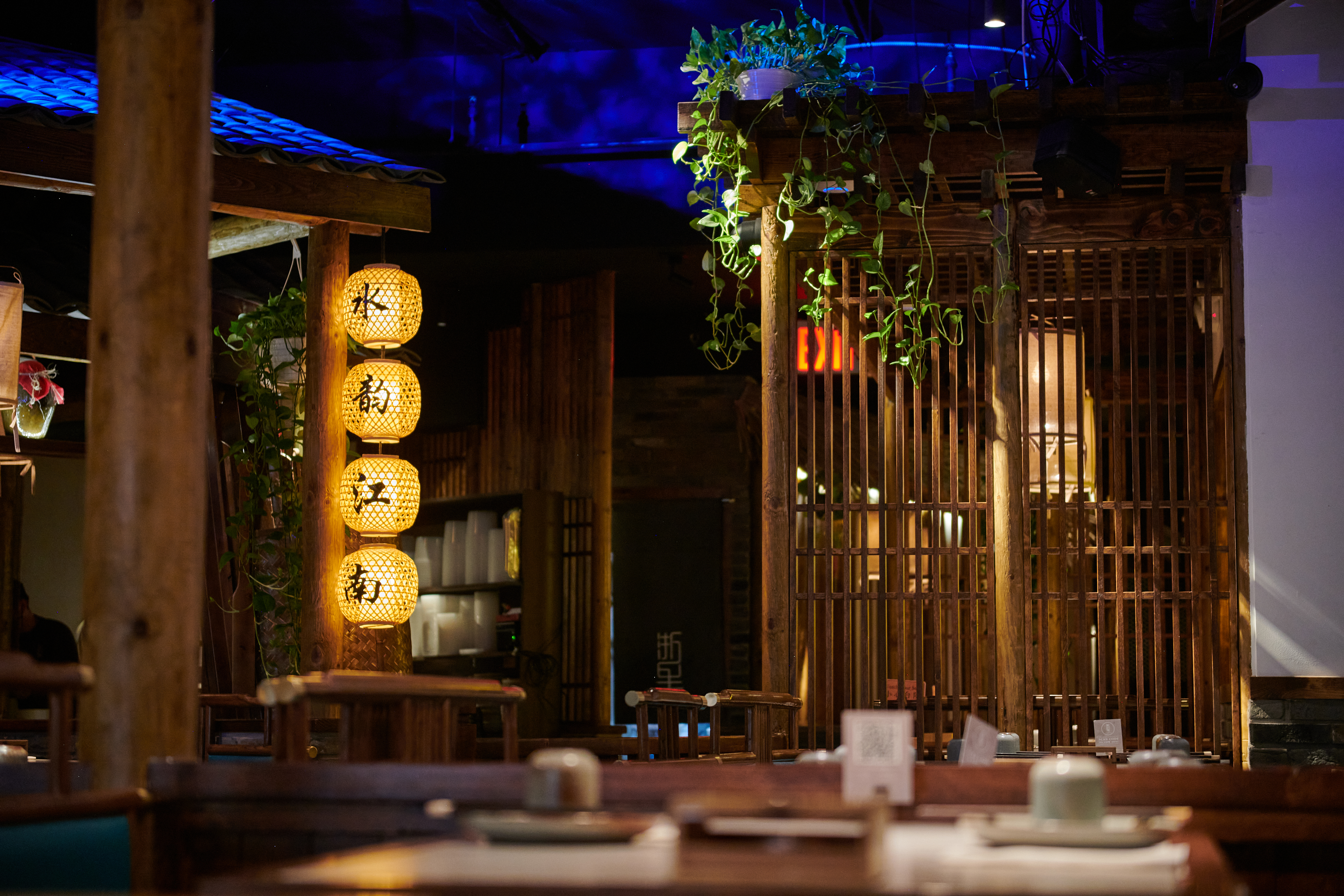 Private Events & Catering | Che Li in NY