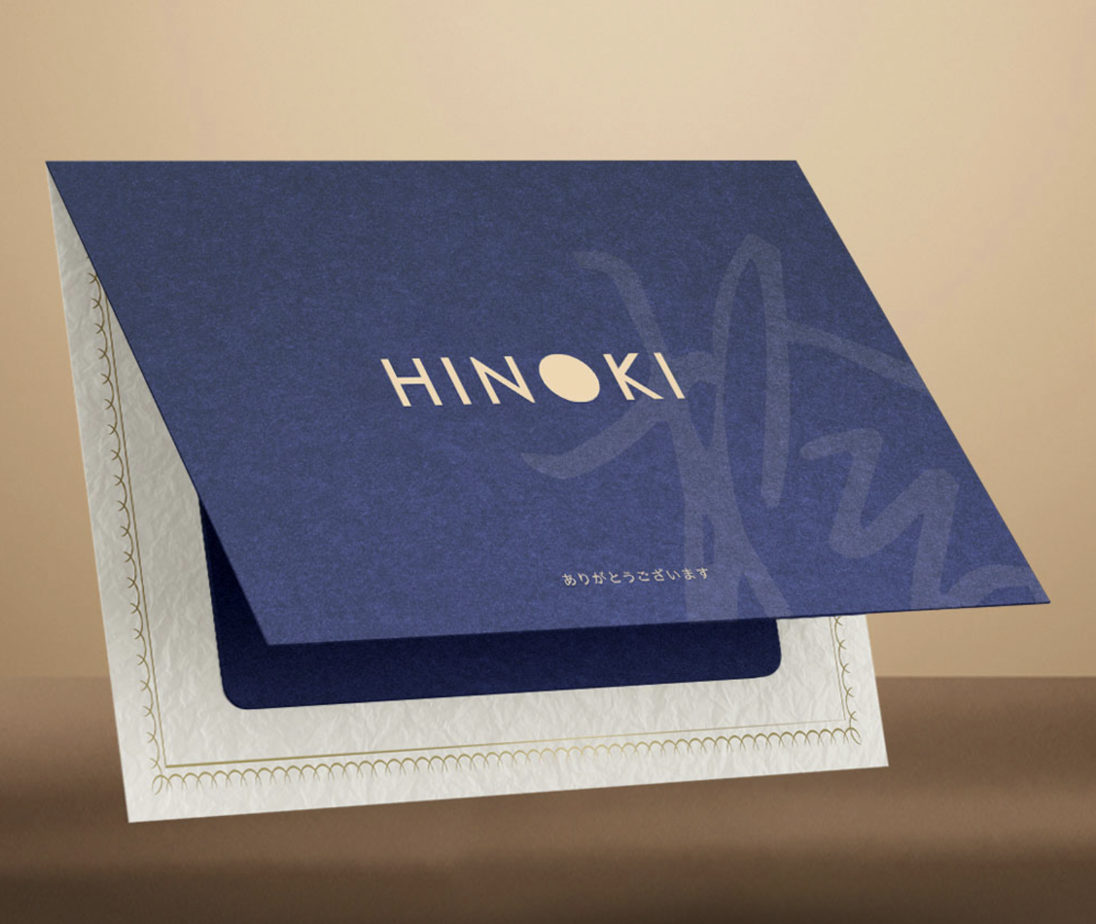 a close up of a piece of paper