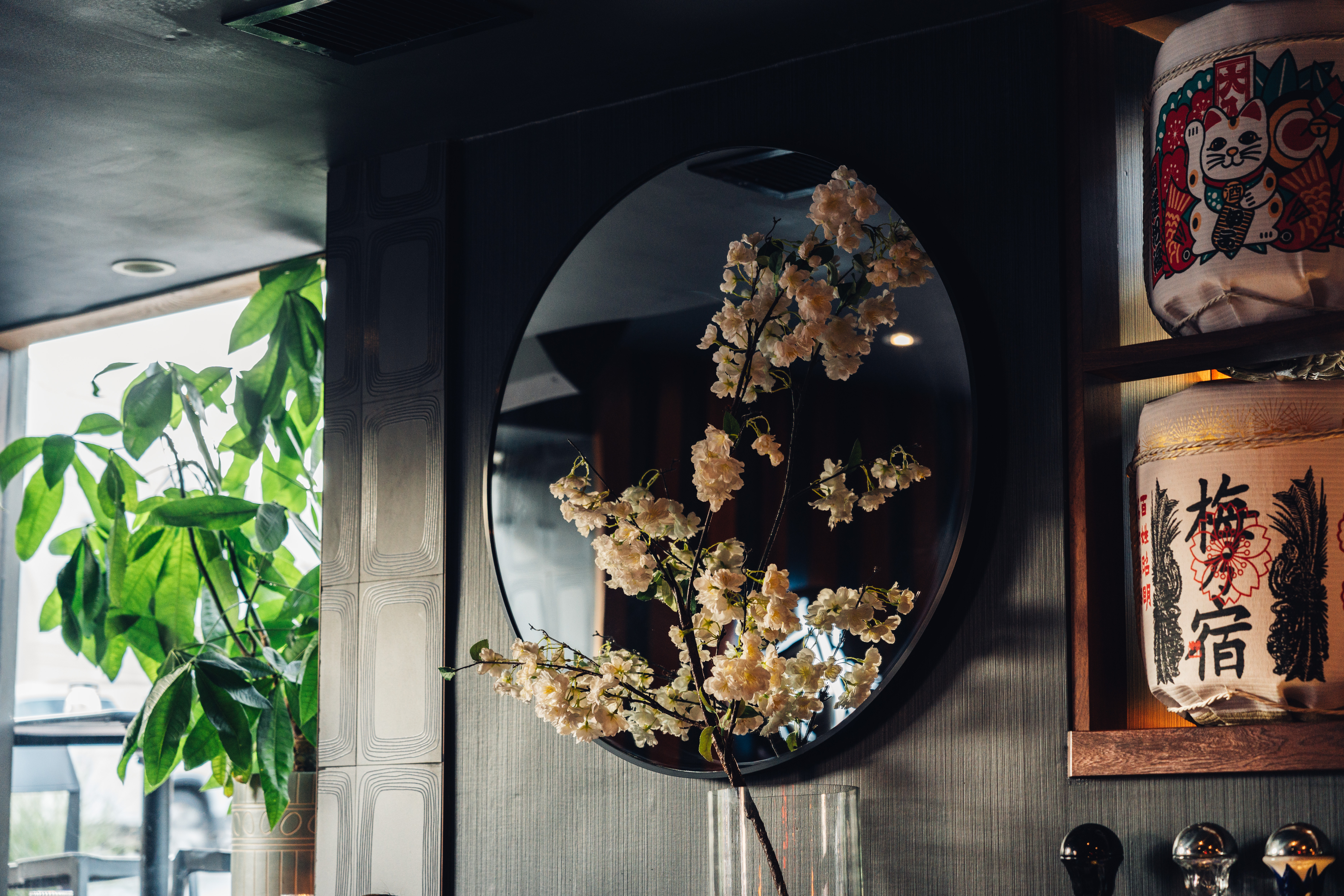 a flower arrangement