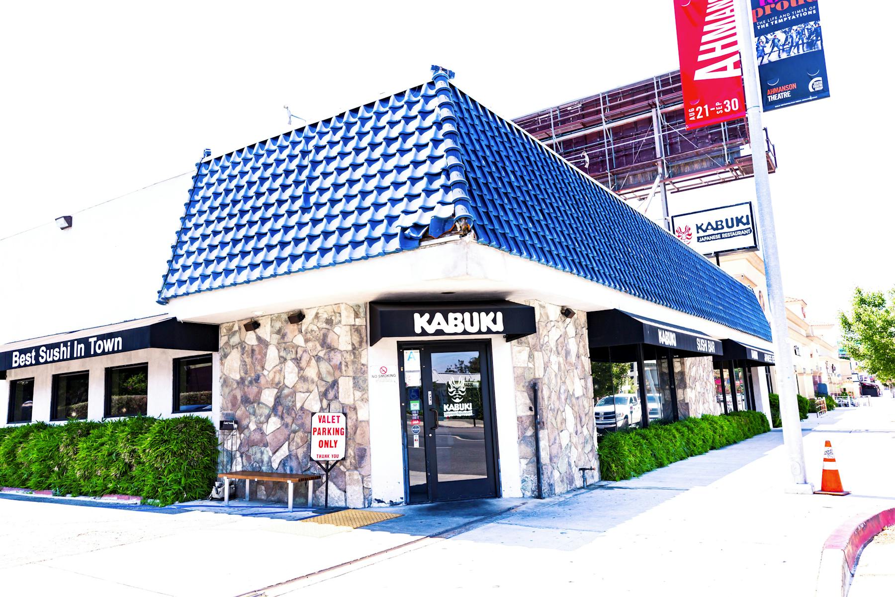 All Locations Kabuki Japanese Restaurant All Locations Kabuki Japanese Restaurant