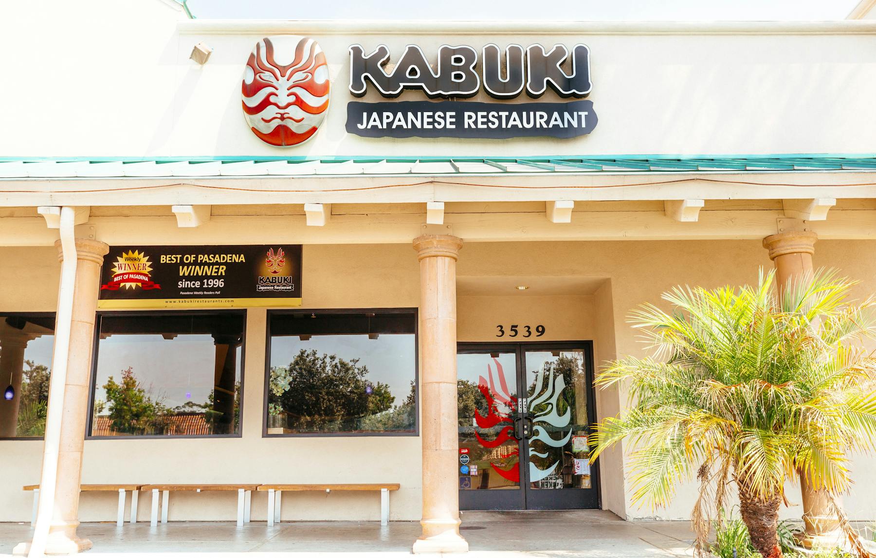 All Locations Kabuki Japanese Restaurant All Locations Kabuki Japanese Restaurant