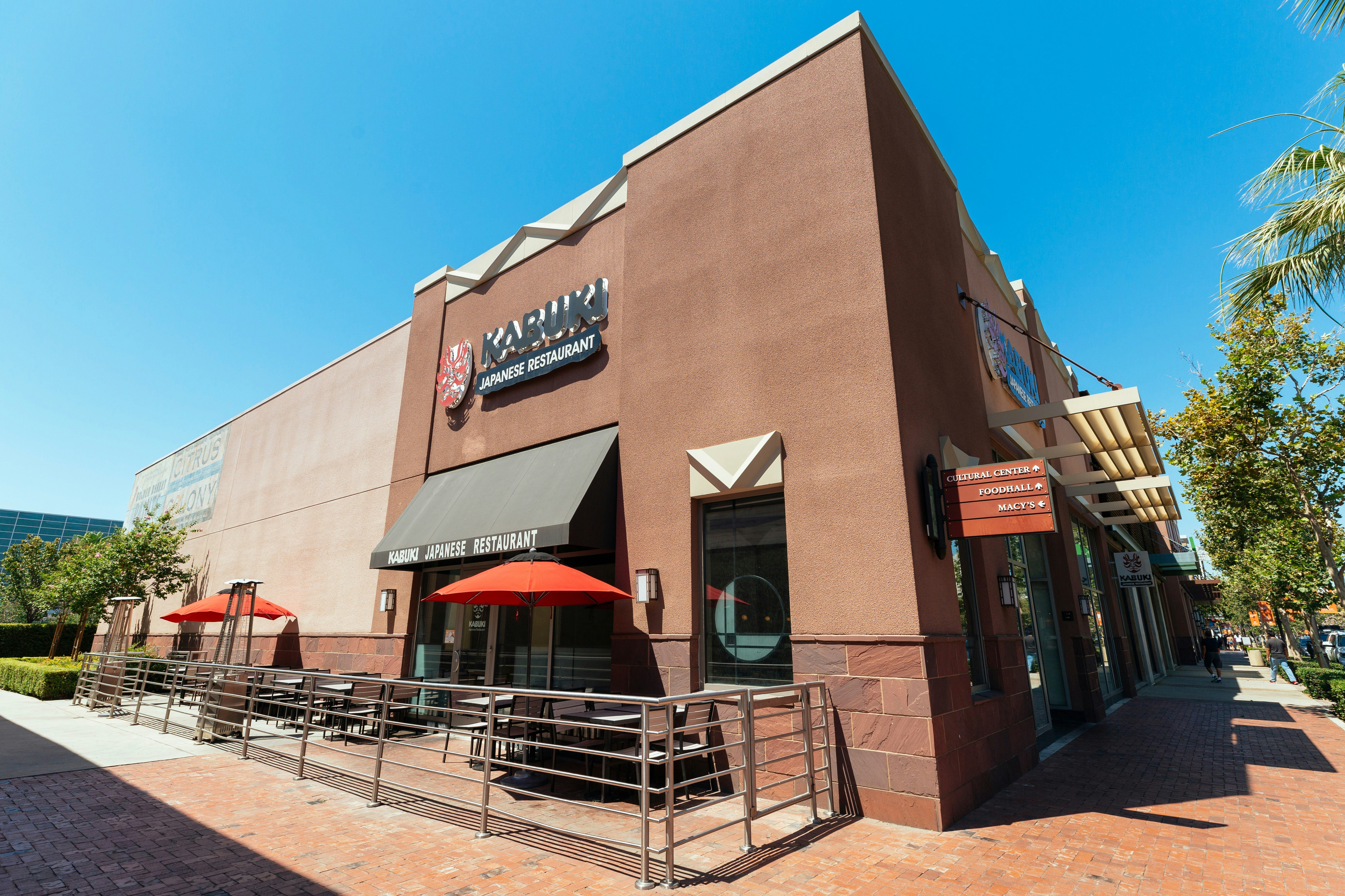 Kabuki Japanese Restaurant