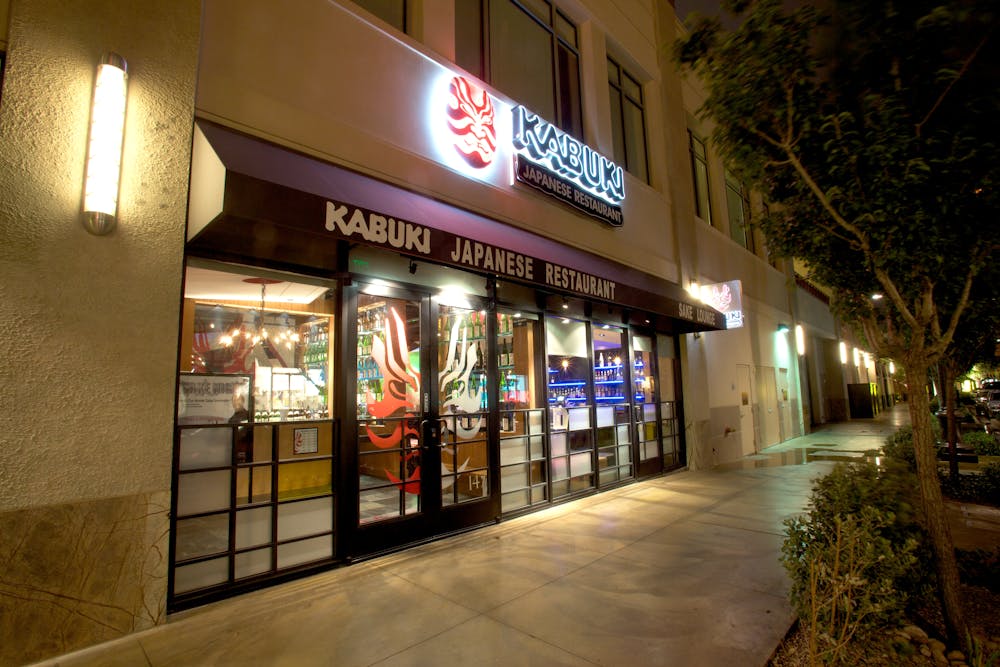 a store front at night