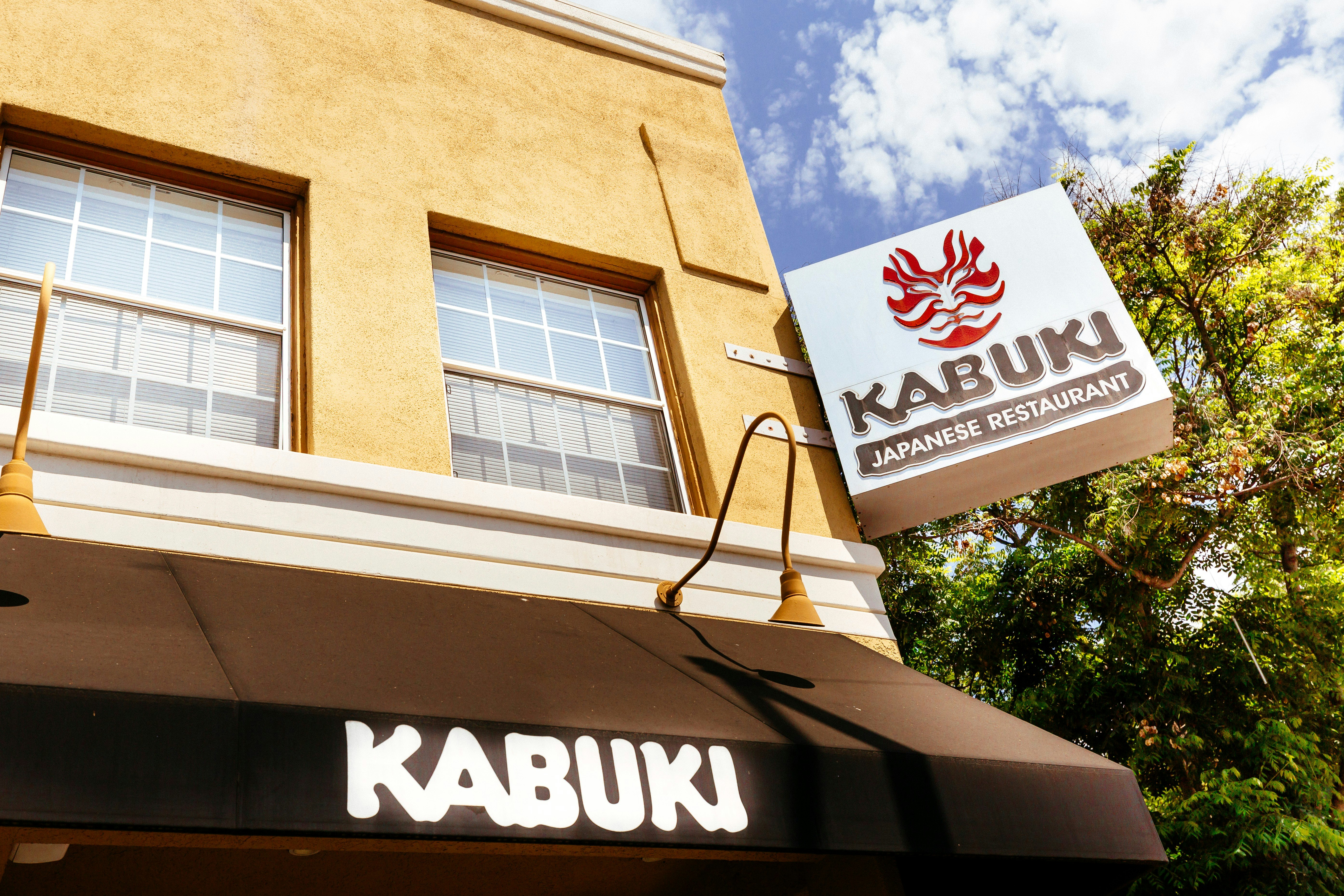Kabuki Japanese Restaurant