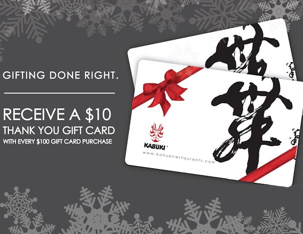 Give The Gift Of Sushi Get Some For Yourself Too Kabuki Japanese Restaurant