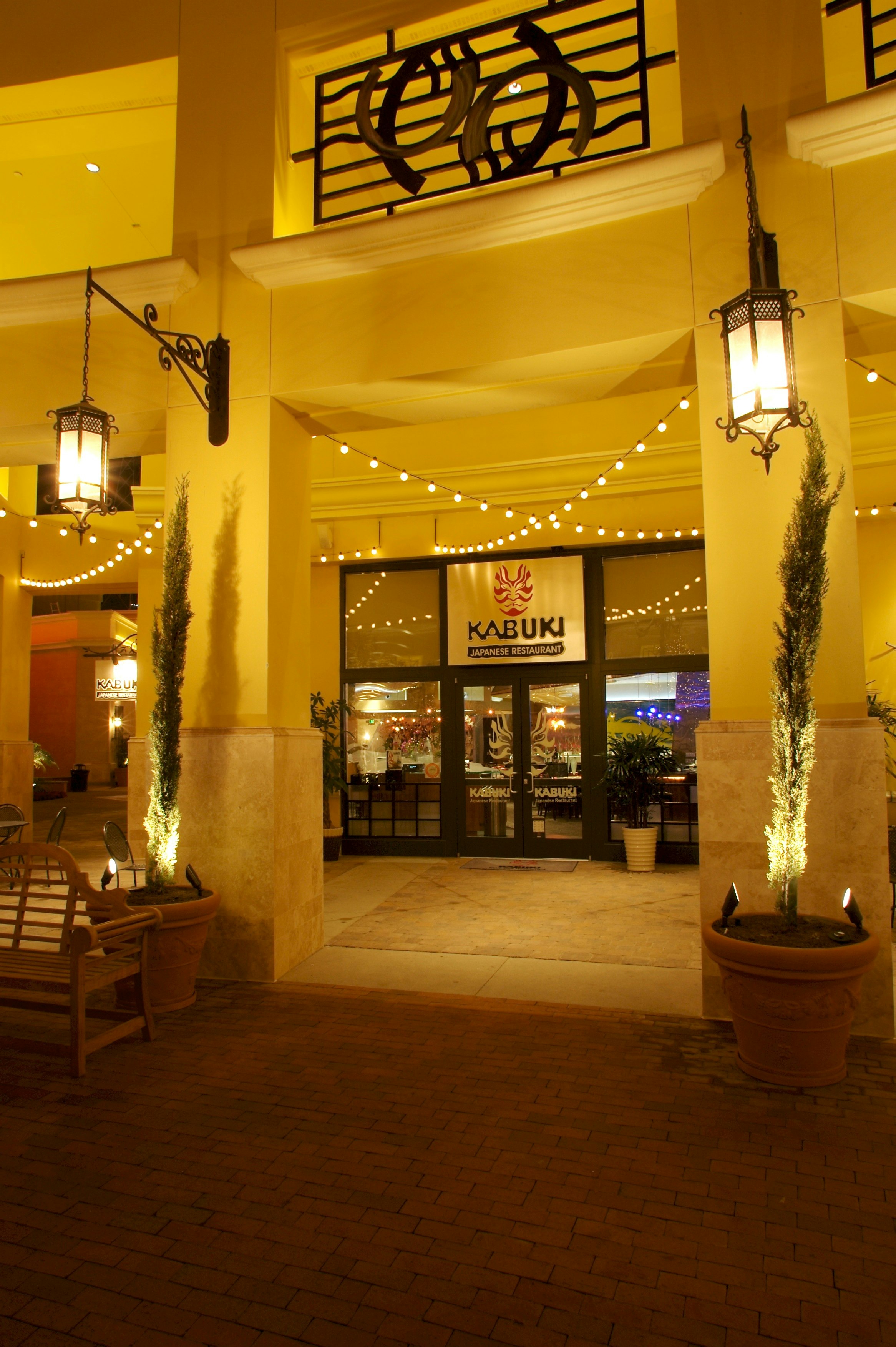 Kabuki Japanese Restaurant