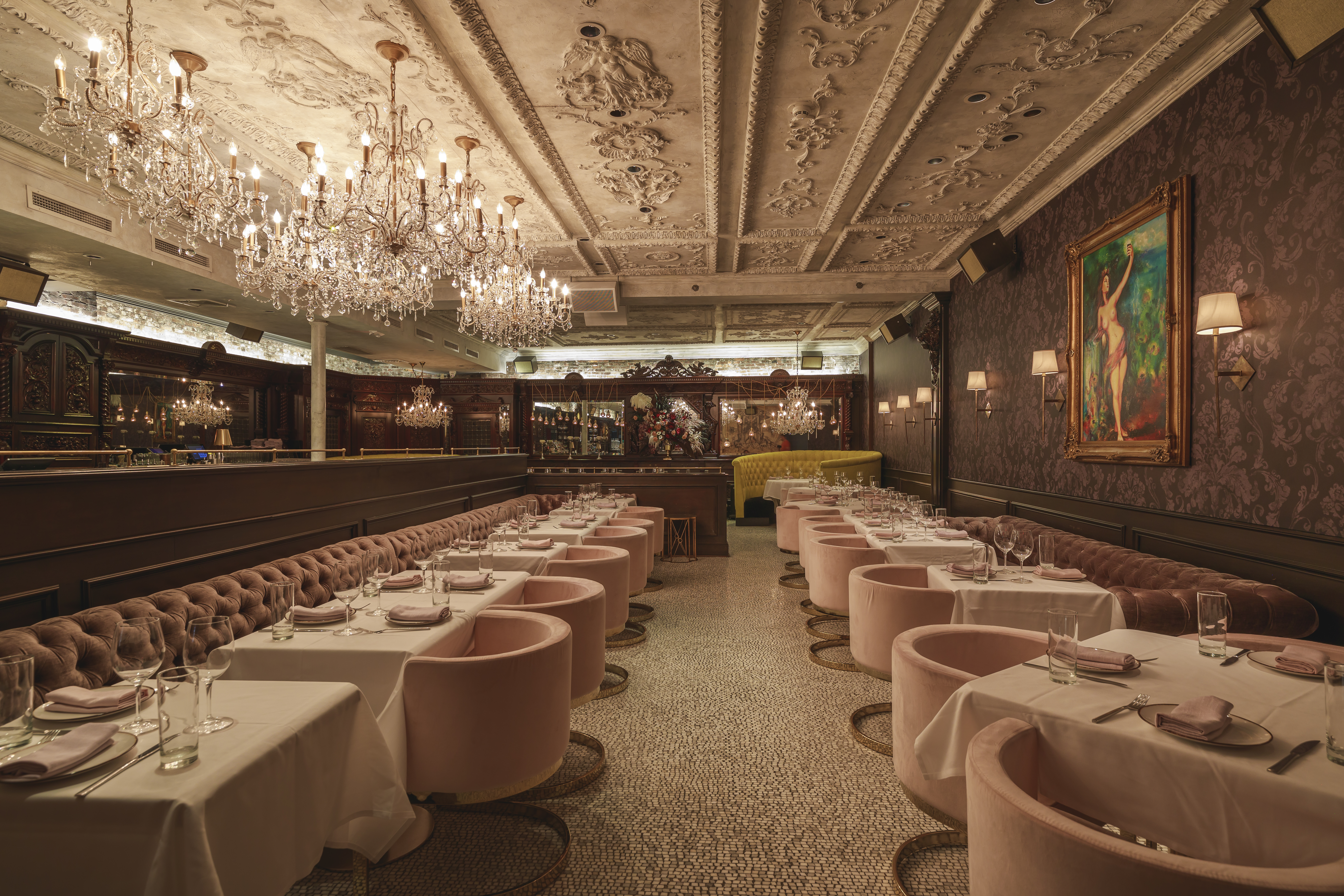 Main Dining Room Supper Club