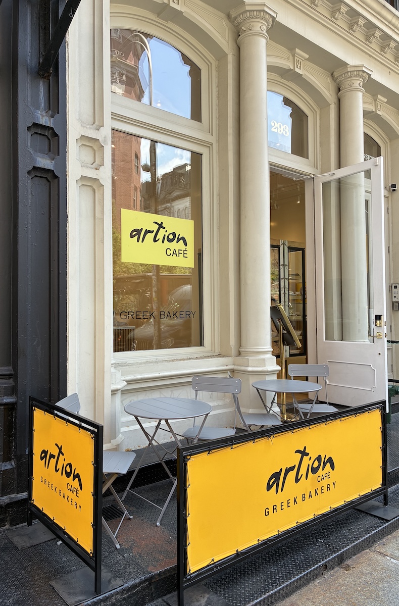 a store front at day