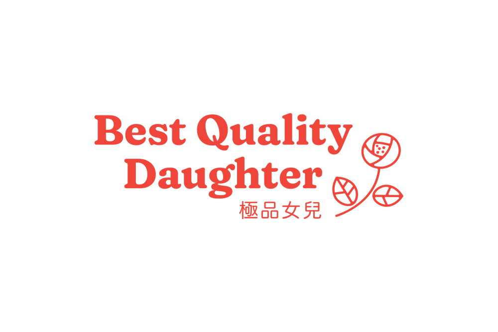 Best Quality Daughter, logo