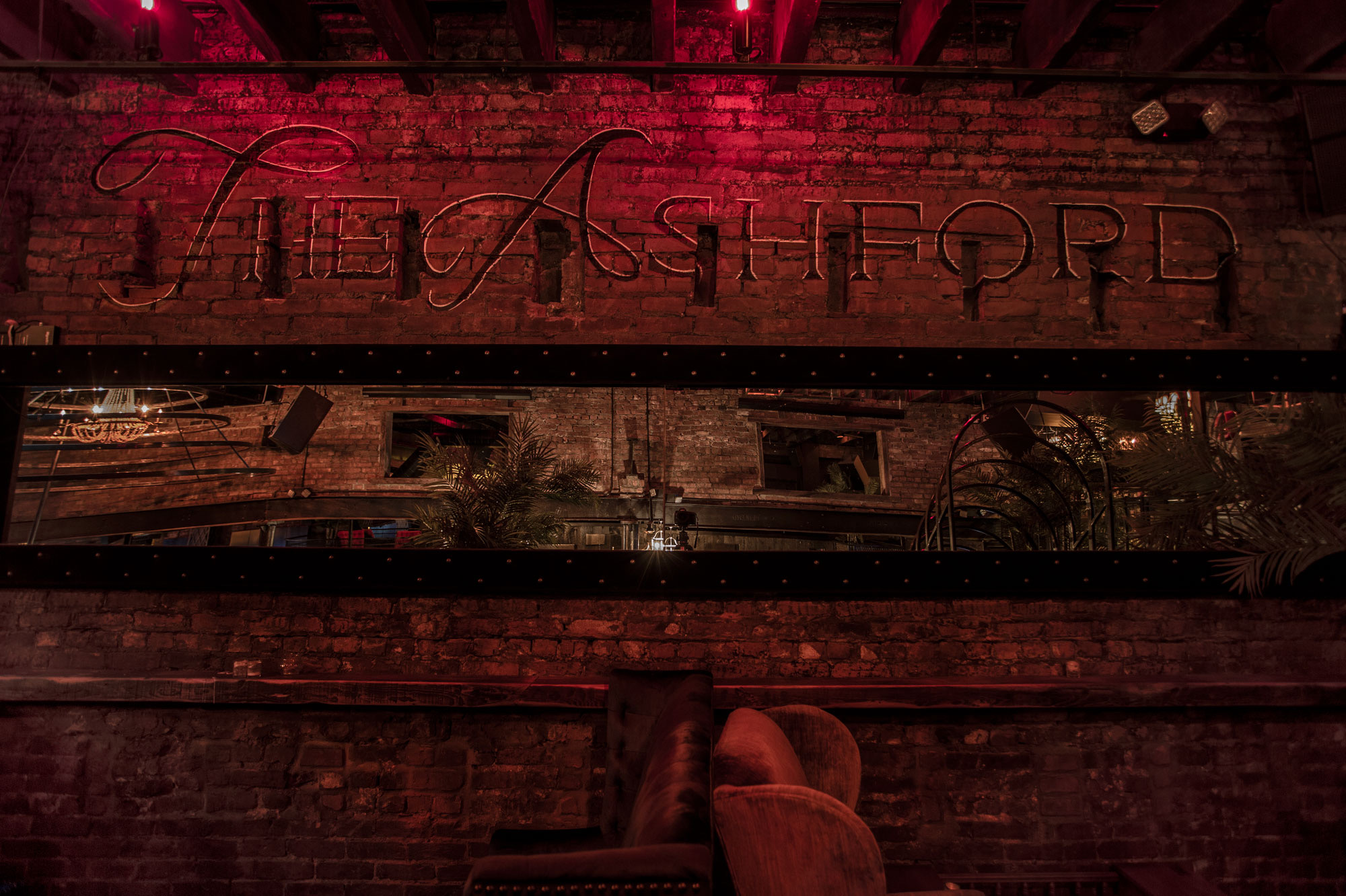 Reservations | The Ashford in Jersey City, NJ