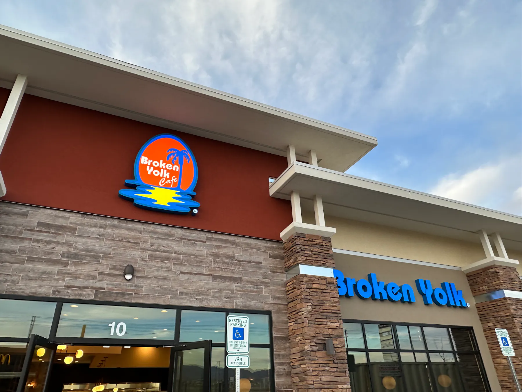 Gift Cards | Broken Yolk Cafe In Us