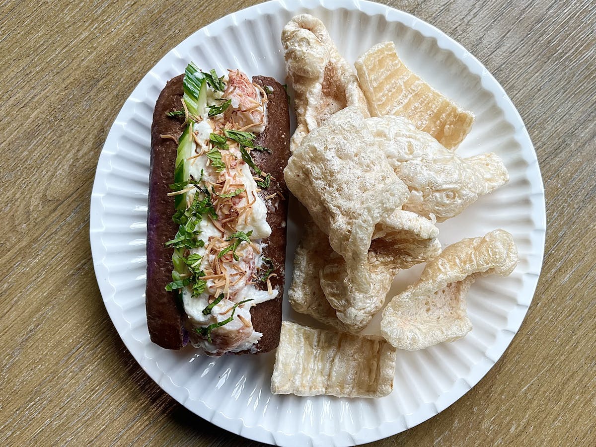 a piece of food on a plate