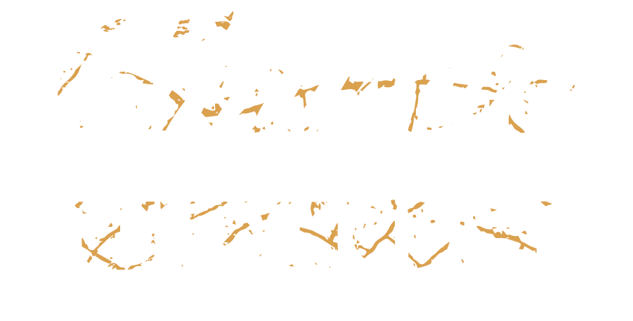 text, logo