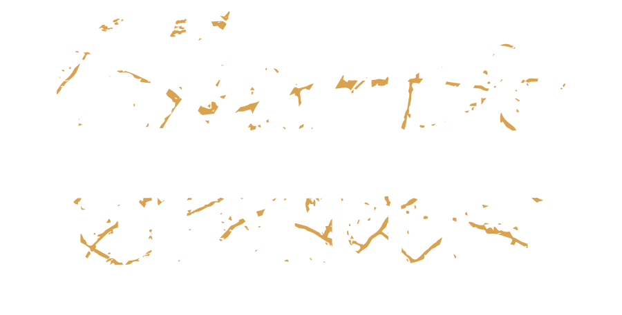 text, logo
