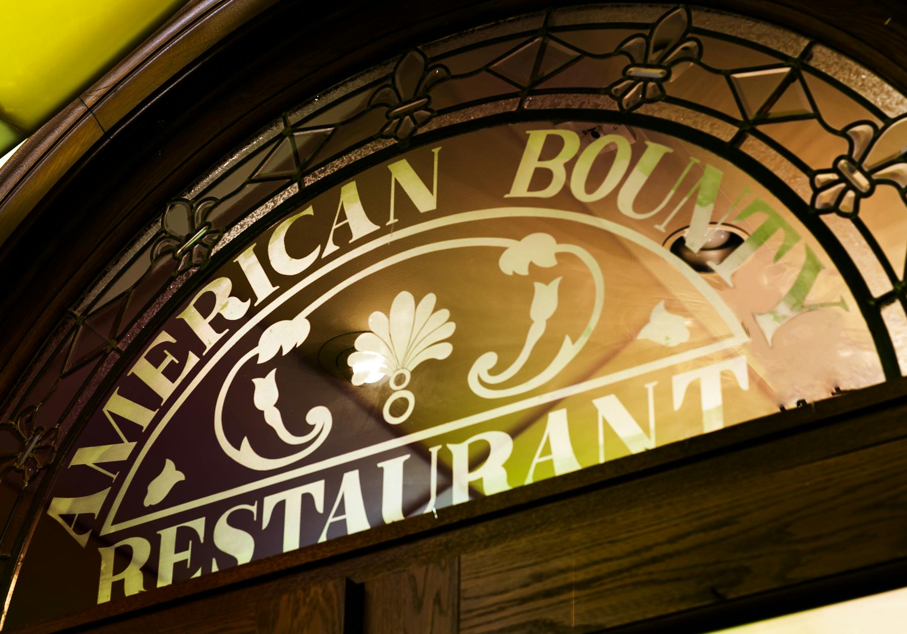 Entrance to the American Bounty Restaurant on the CIA campus in the Hudson Valley, NY.