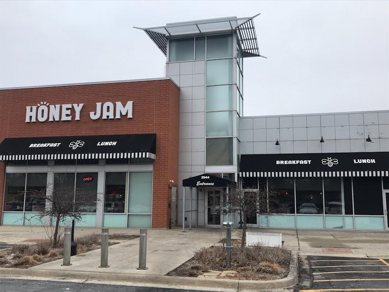 Arlington Heights HoneyJam Cafe in IL
