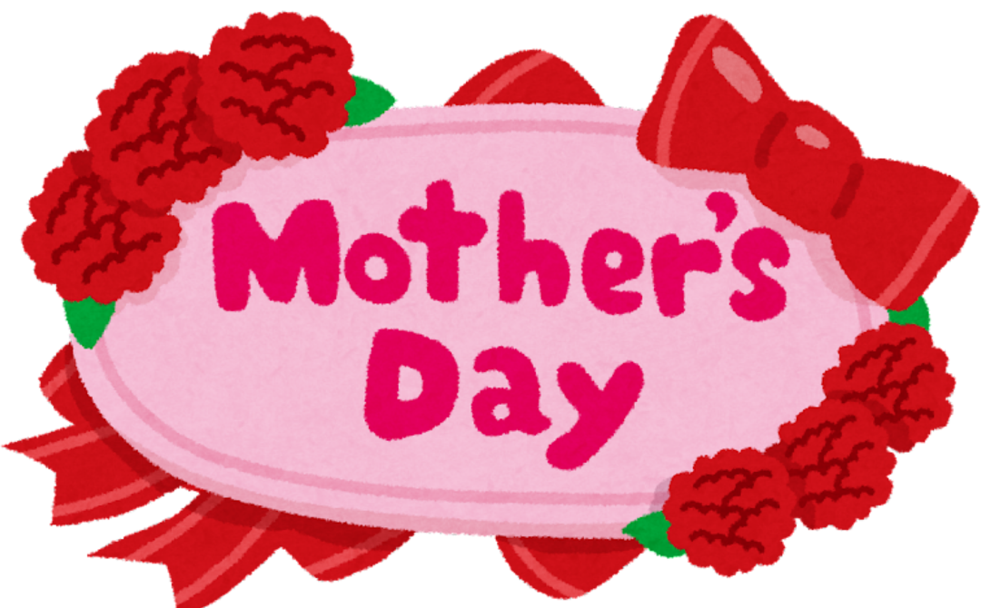 a pink sign with red flowers and a bow