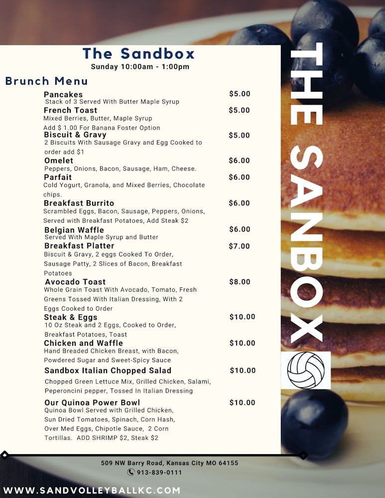 an example of the menu with the logo