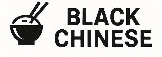 Black Chinese logo