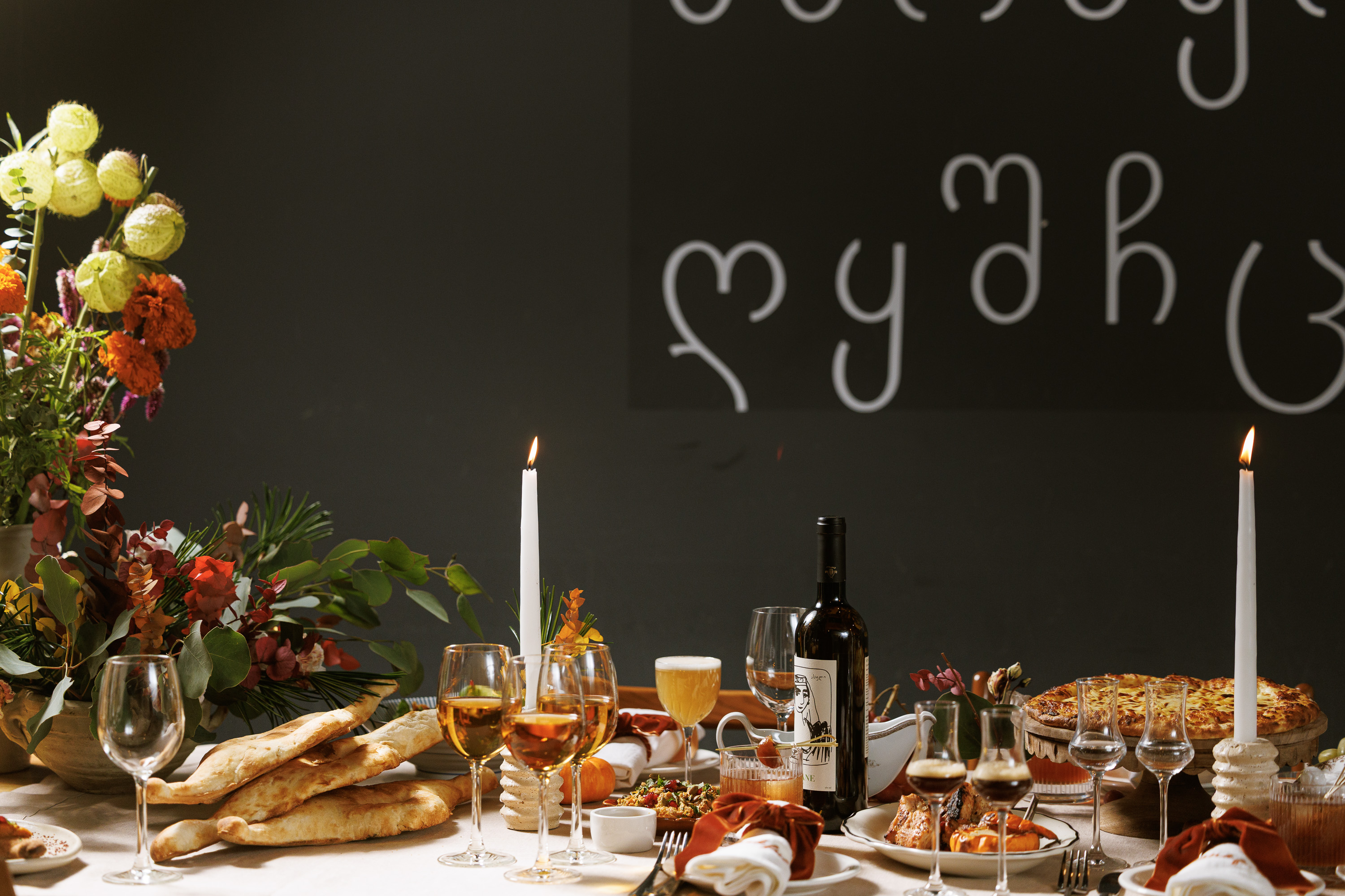 Georgian food and amber wine pairing spread