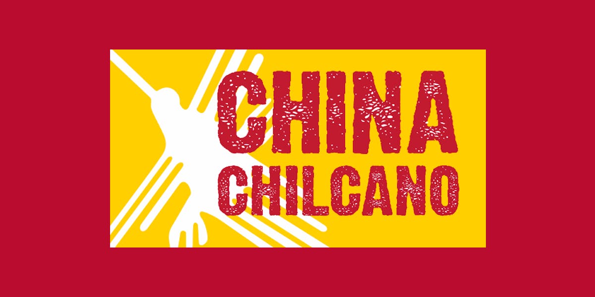 China Chilcano restaurant logo - View nutrition facts, calories, and macros for menu items at 418 7th St NW, Washington, DC 20004