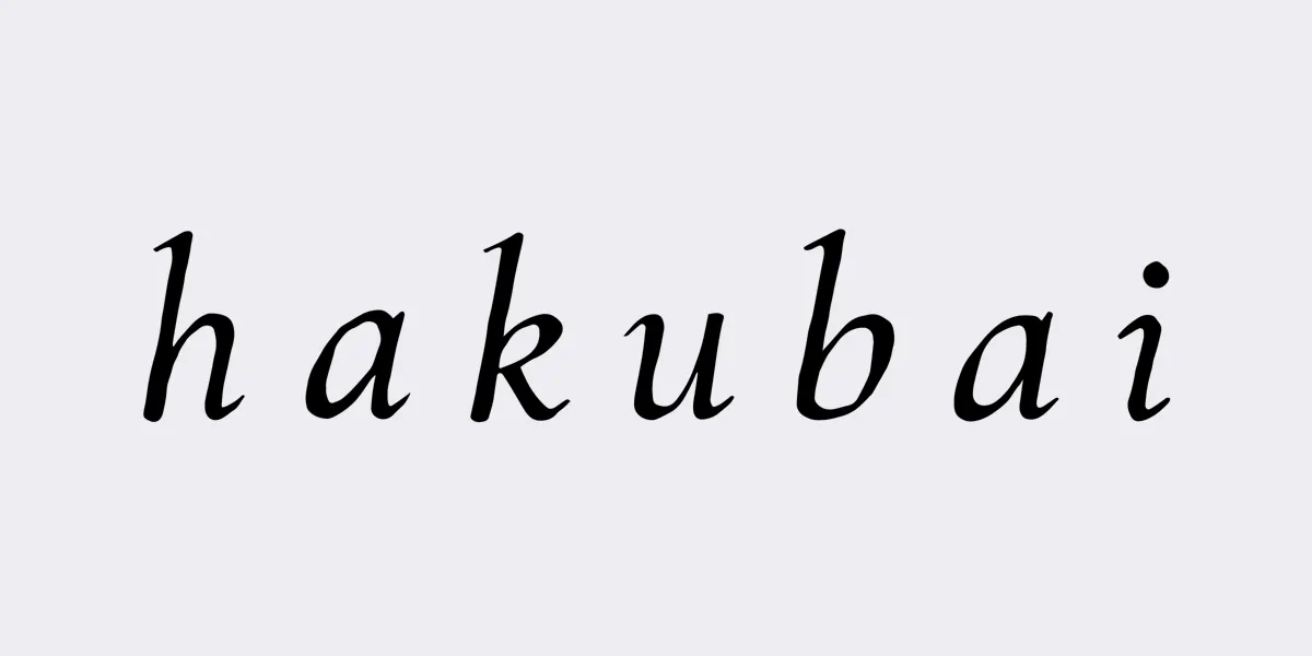 Hakubai
