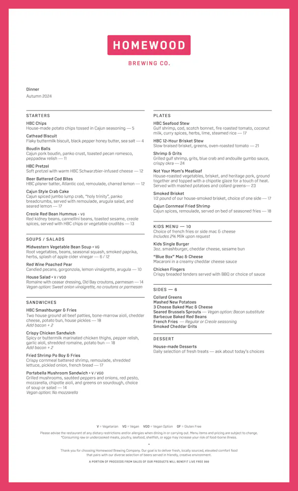 Menus | Homewood Brewing Company in Homewood, IL