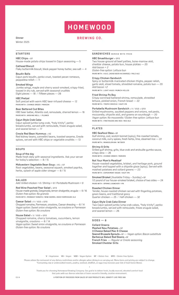 Menus | Homewood Brewing Company in Homewood, IL