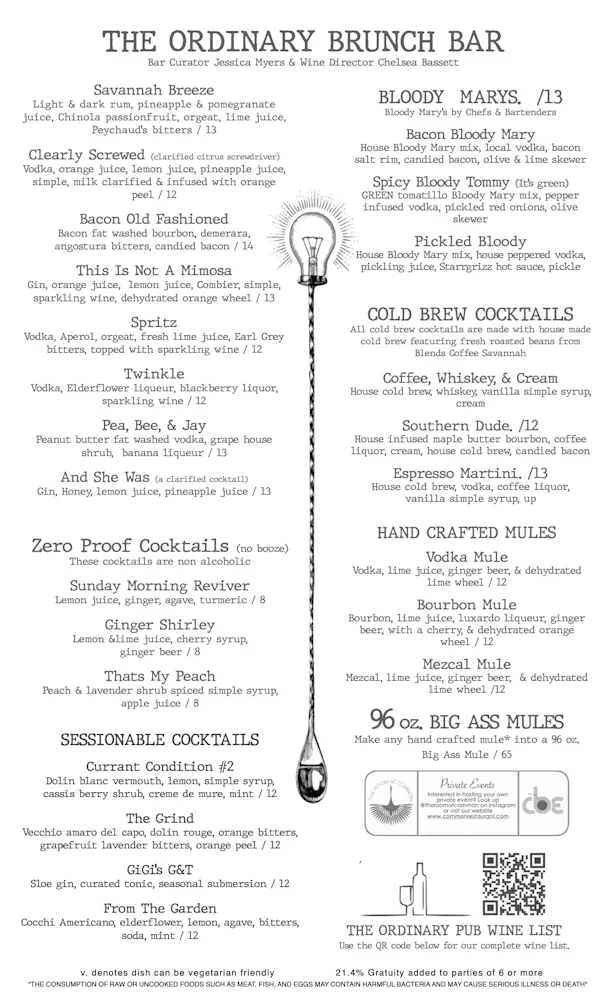 Ordinary Menu Brunch Menu | The Ordinary Pub | American Restaurant, Pub in Savannah, GA