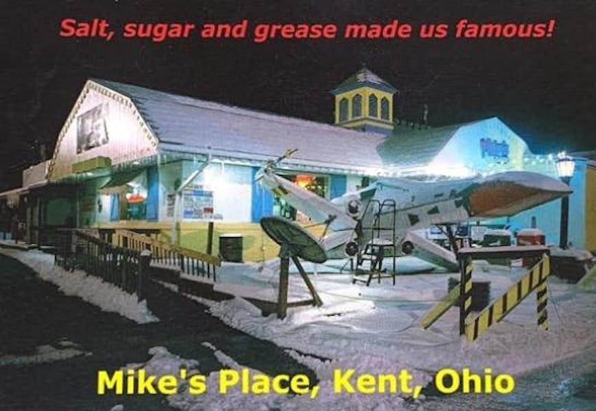 place kent ohio mike mikes restaurant