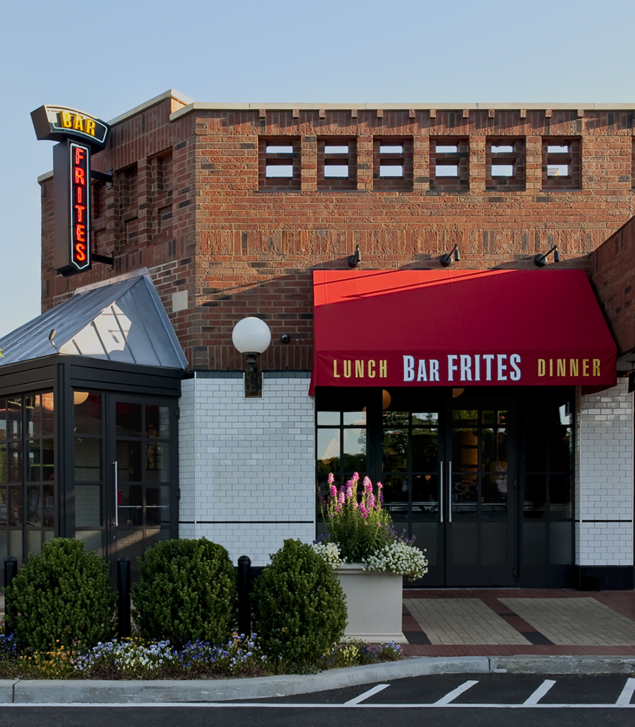 Gallery Bar Frites in Greenvale, NY