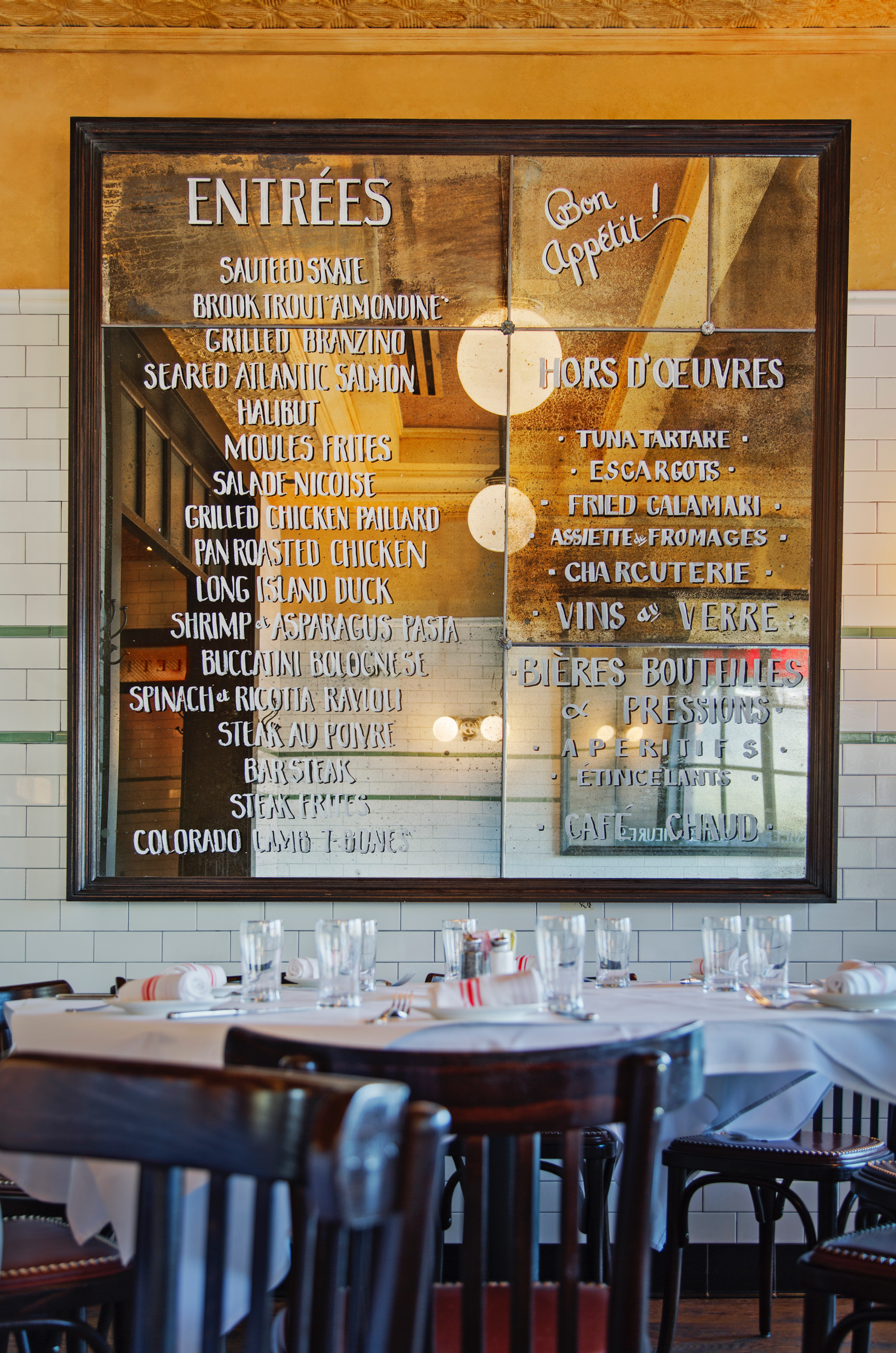 Gallery Bar Frites in Greenvale, NY