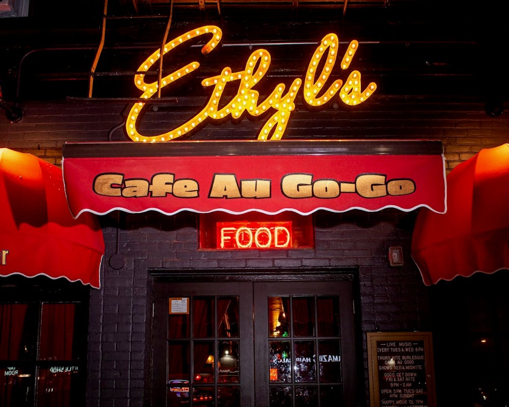 a store front at night