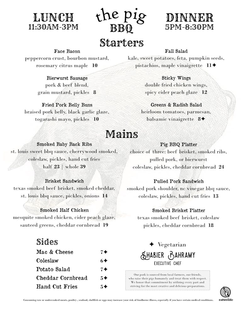 a screenshot of text