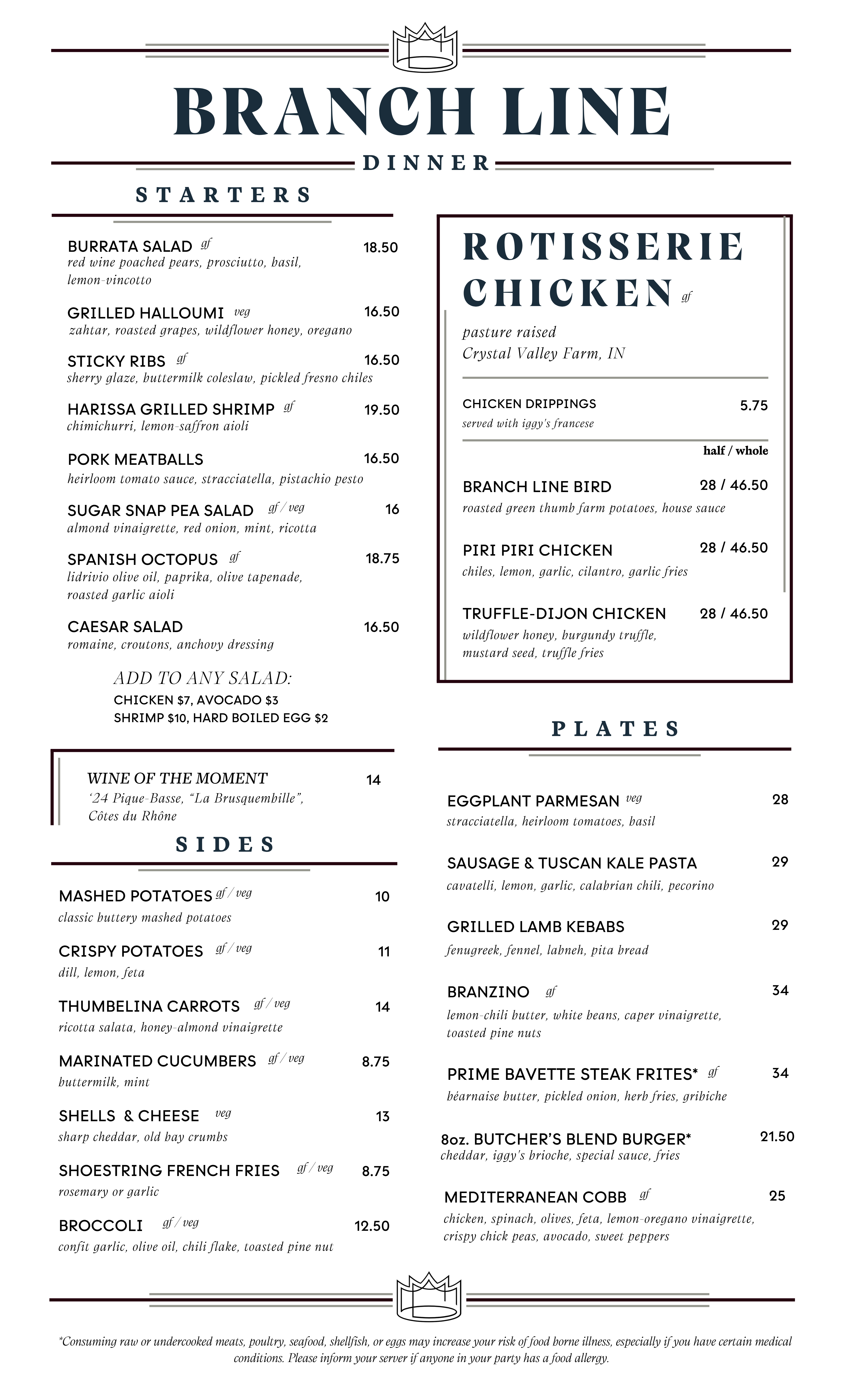 Menus | Branch Line