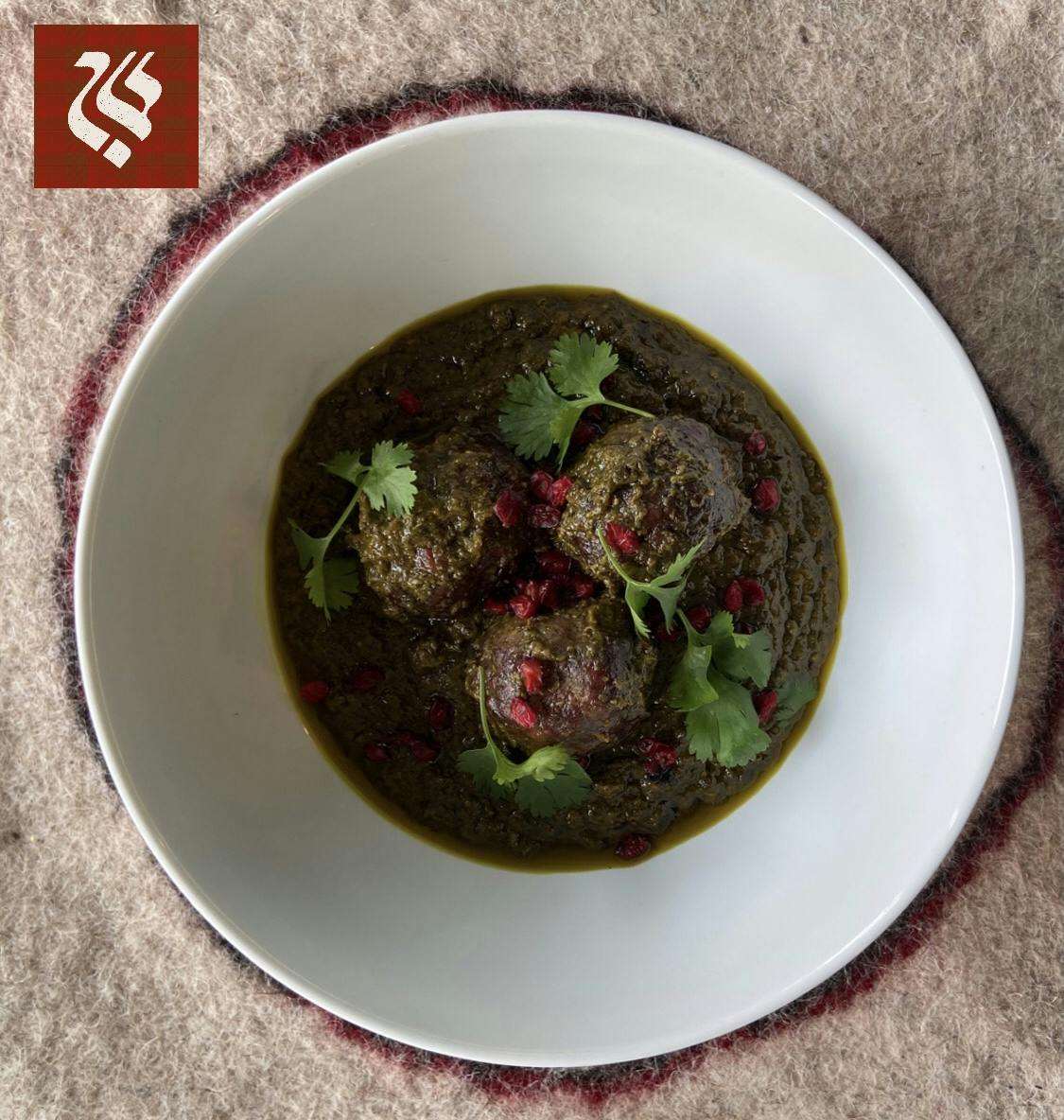 a bowl of food on a plate