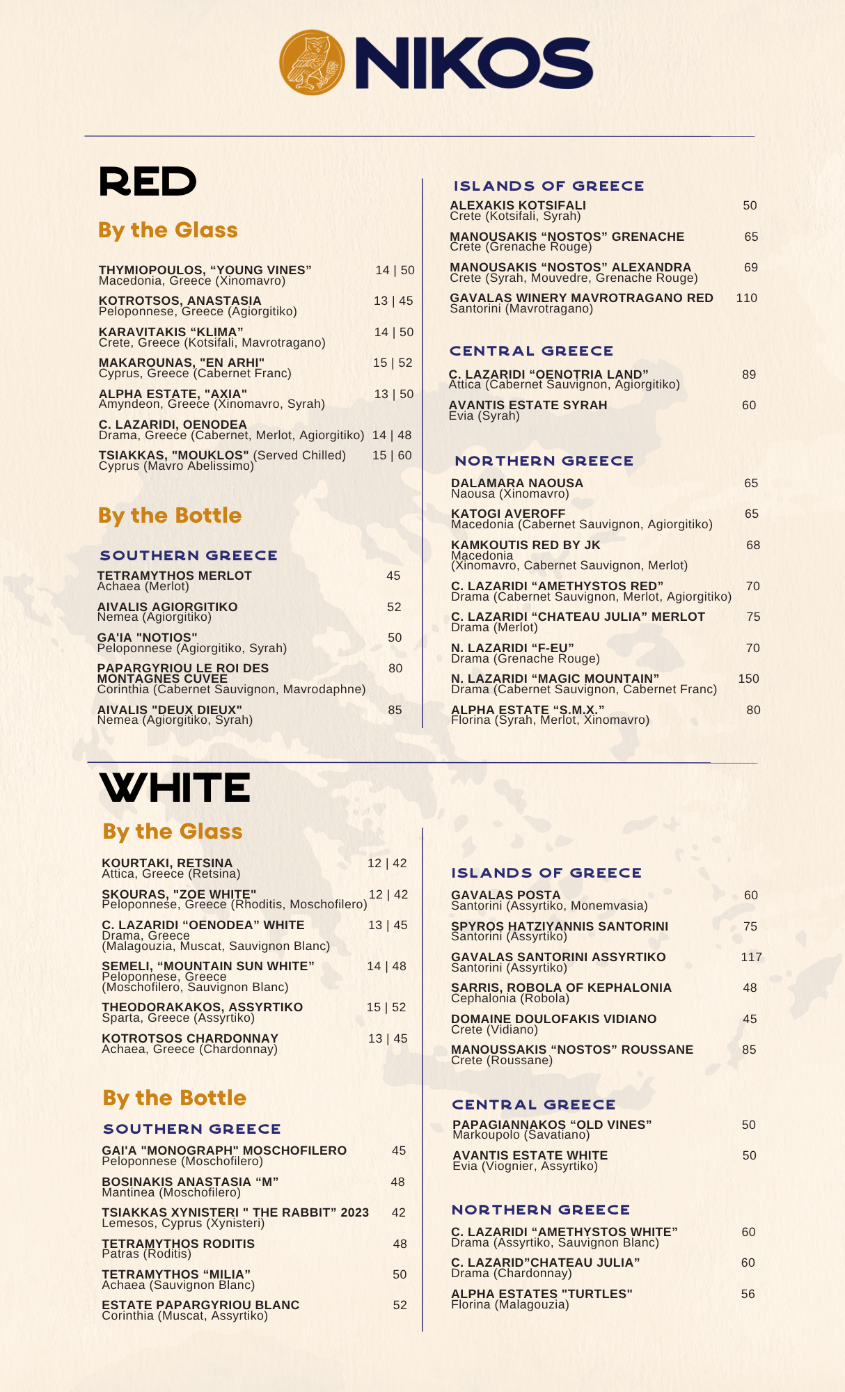 Wine Menu